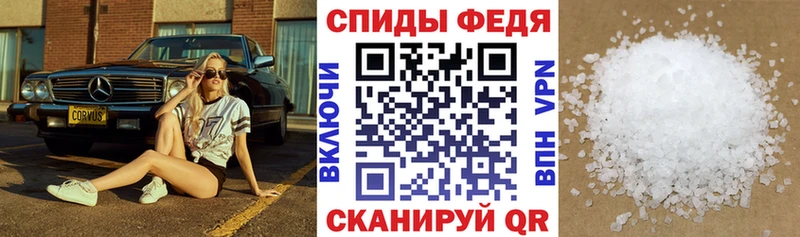 АМФ 98%  блэк спрут вход  Выкса 