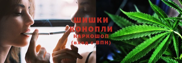 ECSTASY Волоколамск