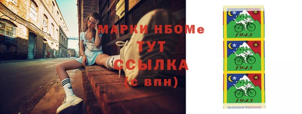 кокаин VHQ Верхний Тагил