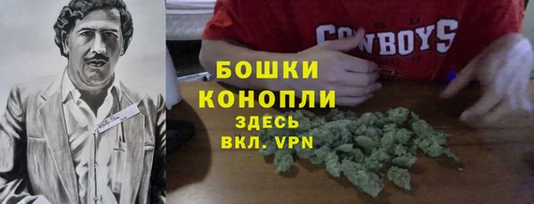 амфетамин Строитель