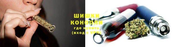 MDMA Premium VHQ Волосово