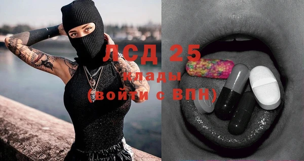 бутик Верея
