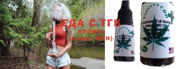 MDMA Premium VHQ Волосово