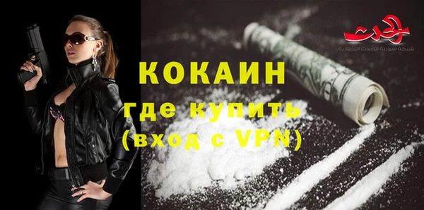 мет Верхнеуральск