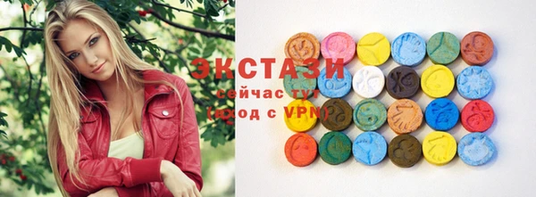 MDMA Premium VHQ Волосово