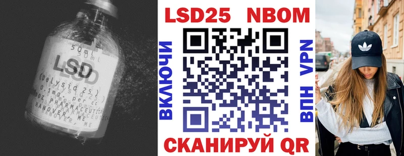 Лсд 25 экстази ecstasy  hydra как зайти  Выкса 