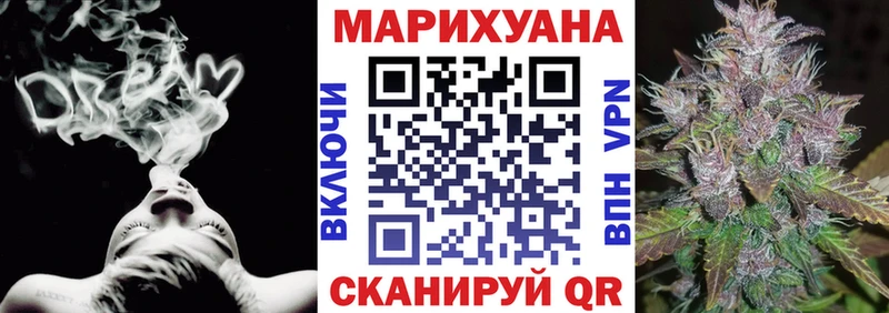 сколько стоит  Выкса  Бошки марихуана индика 